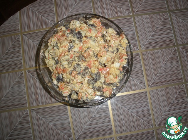 Salad 
