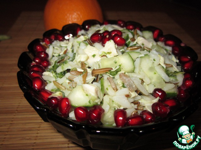 Salad with wild rice and chicken