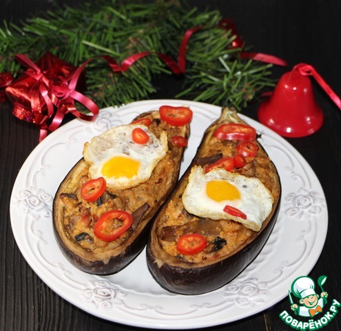 Баклажаны, фаршированные кускусом и грибами