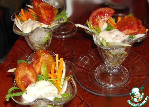 Verrine 