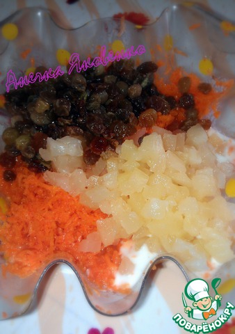 step-3