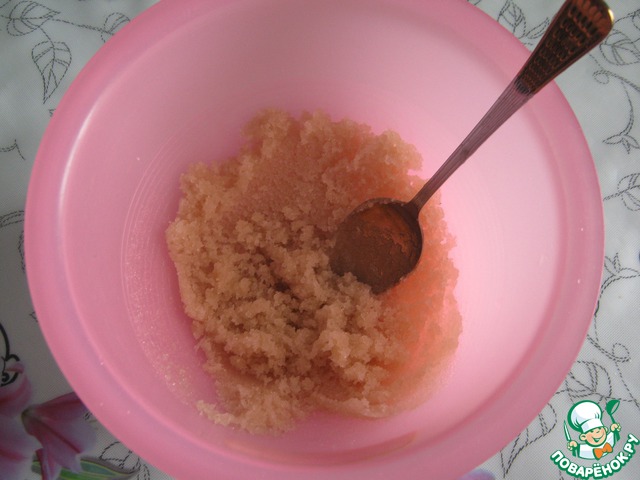 step-1