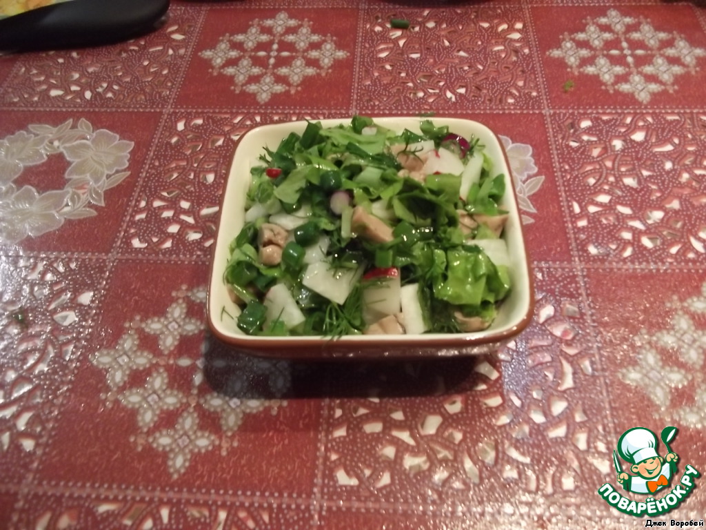Салат 