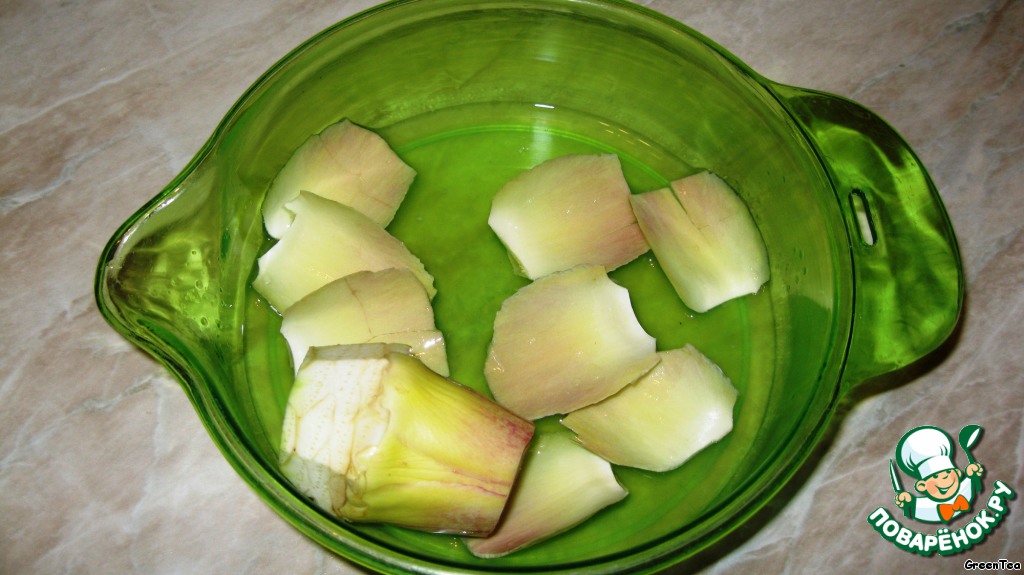 step-1