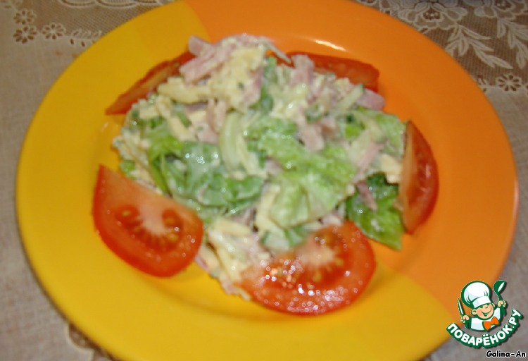 Salad Balthazar