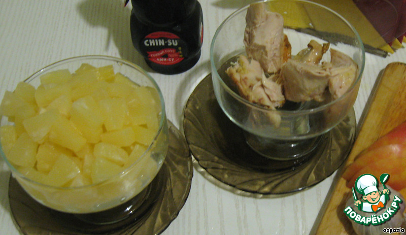 step-3