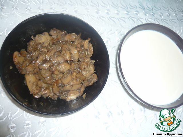step-4