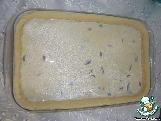 step-5