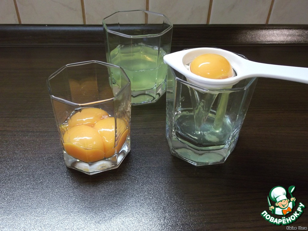 step-3