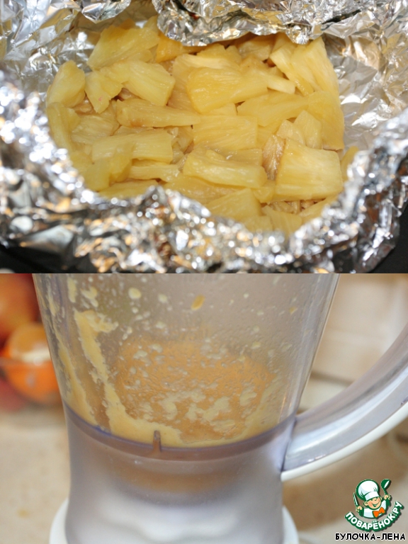 step-1