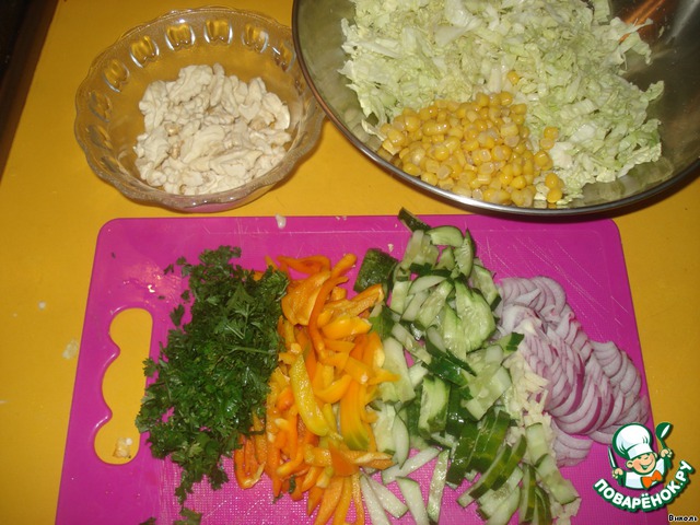 step-1