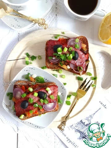 Тартин с овощами и говядиной