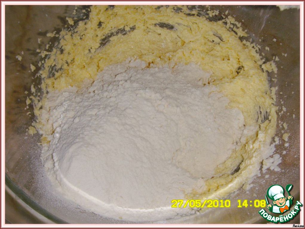 step-1