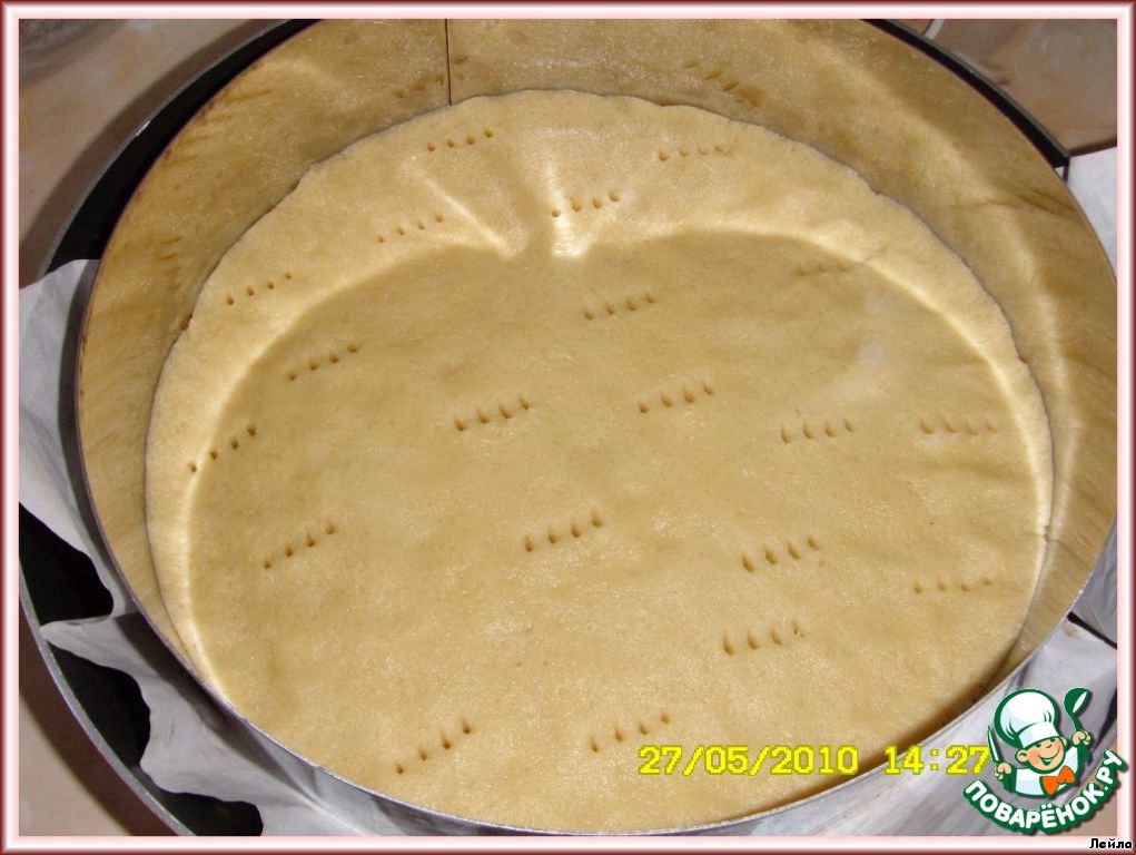 step-2
