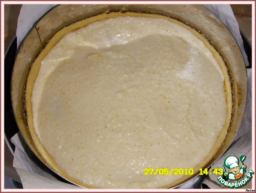 step-4