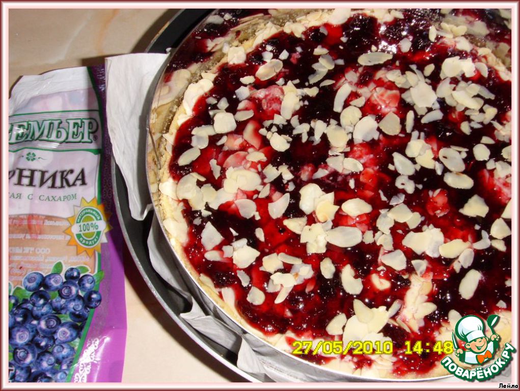 step-5