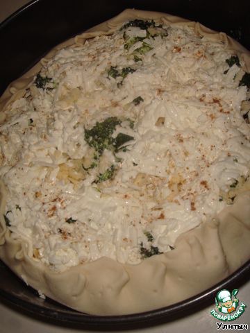 step-2