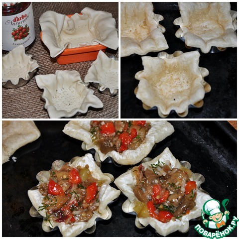 Баклажаны и быстрый мини тарт