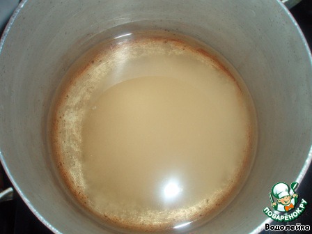 step-1