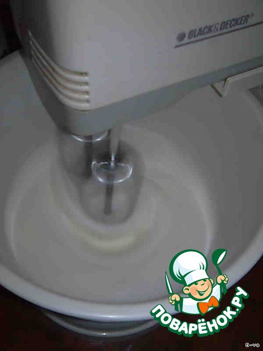 step-1