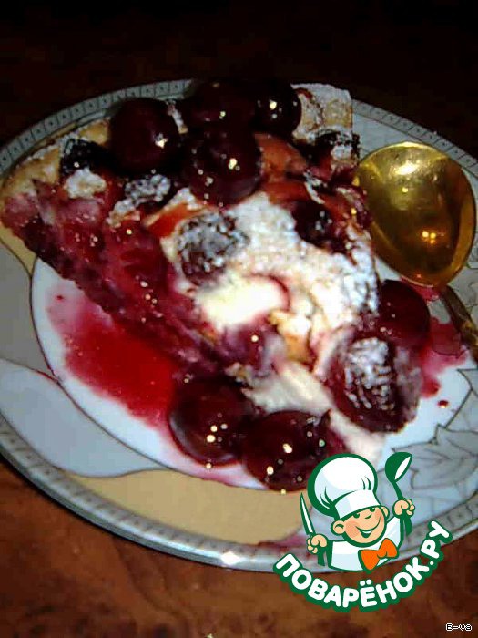 Cake 