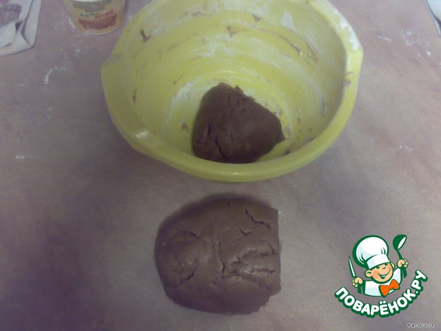 step-1