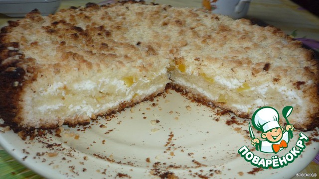 Sokrovische pie
