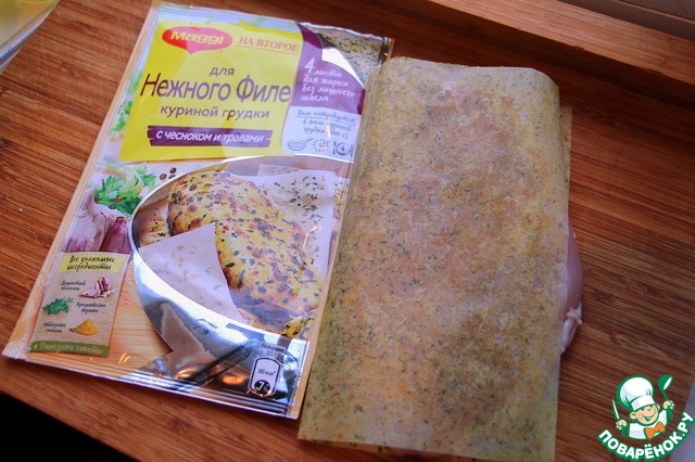 step-1