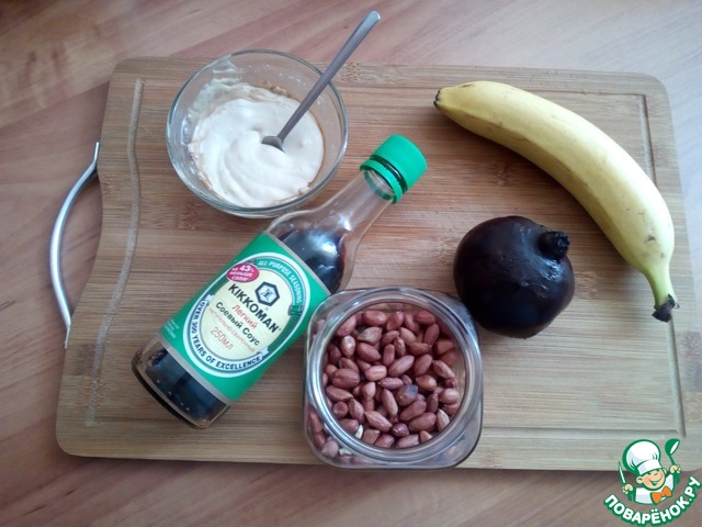 step-1