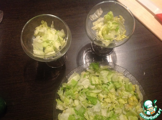 step-1