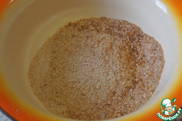 step-1