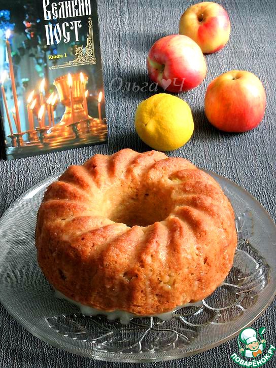 Lean Apple pie with apples in the lemon glaze