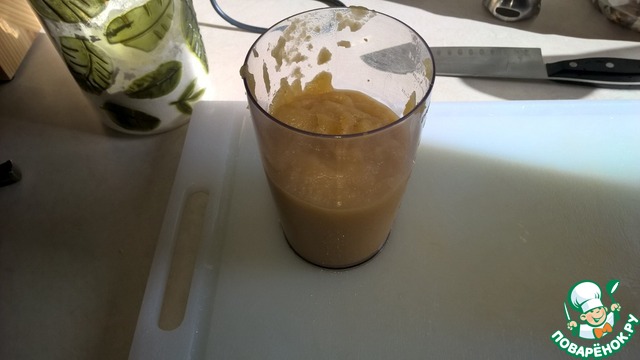 step-1
