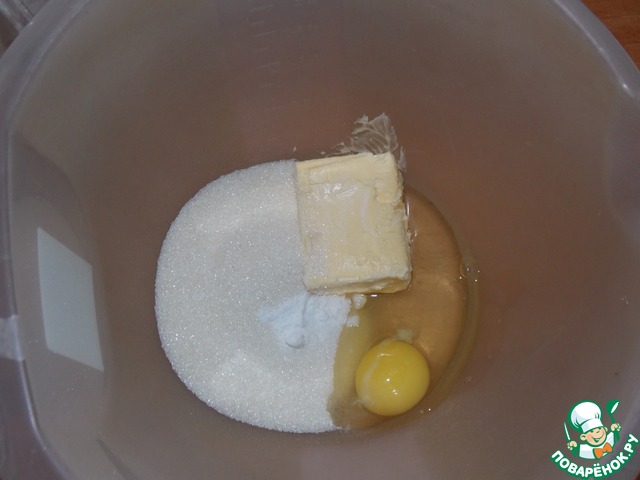 step-1