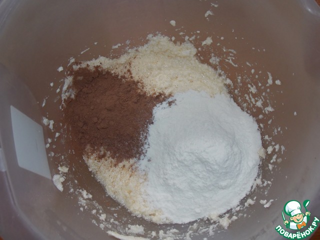 step-2