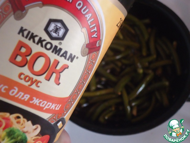 Чесночные стрелки с соевым соусом