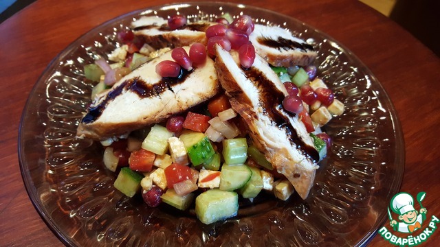Salad 