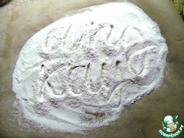 Rice flour at home