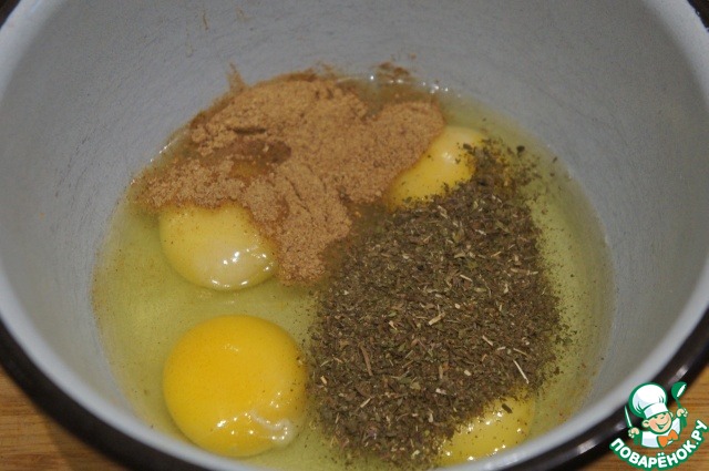 step-5