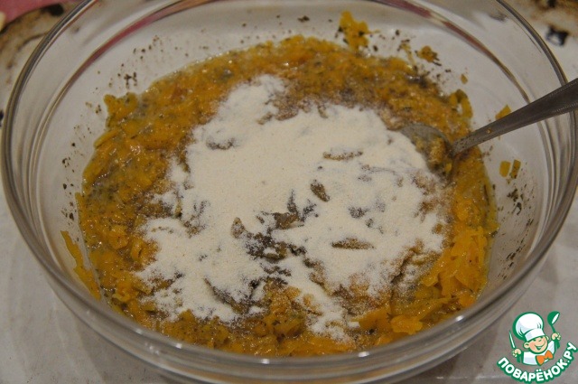 step-7