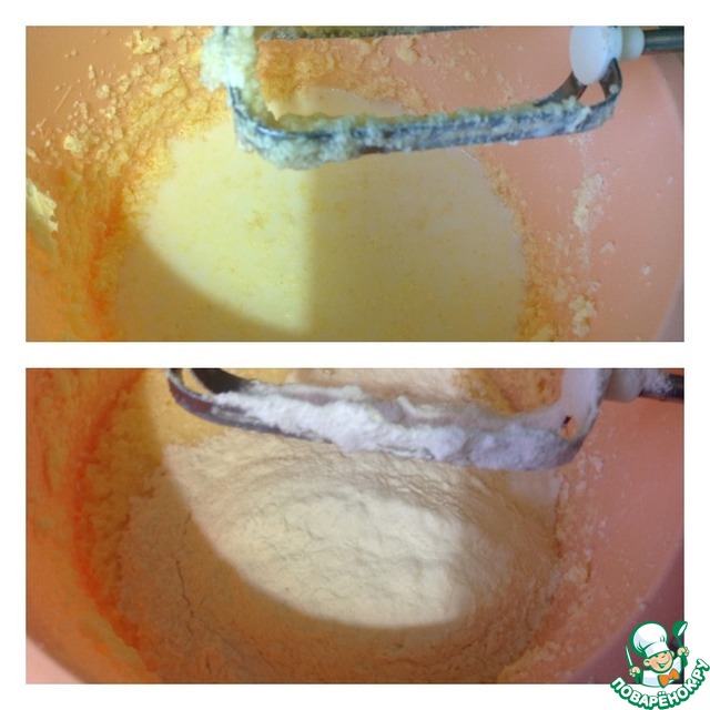 step-3