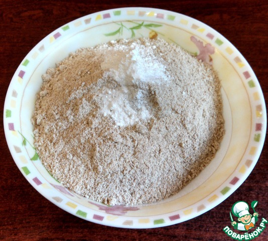 step-3
