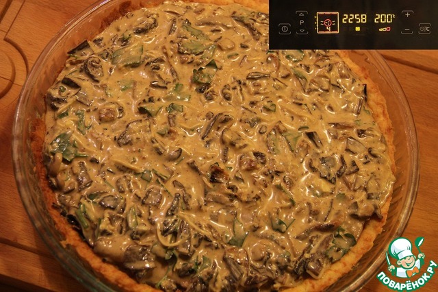 step-6