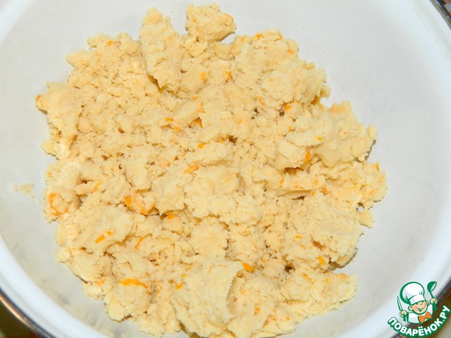 step-1
