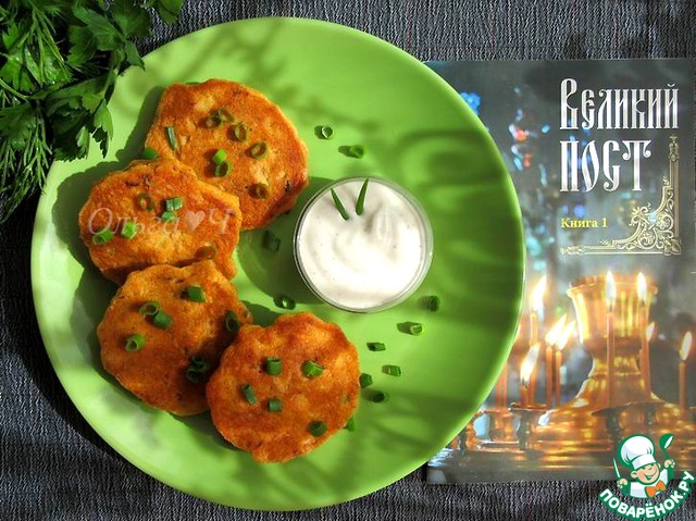 Оладьи из икры с луком и морковью