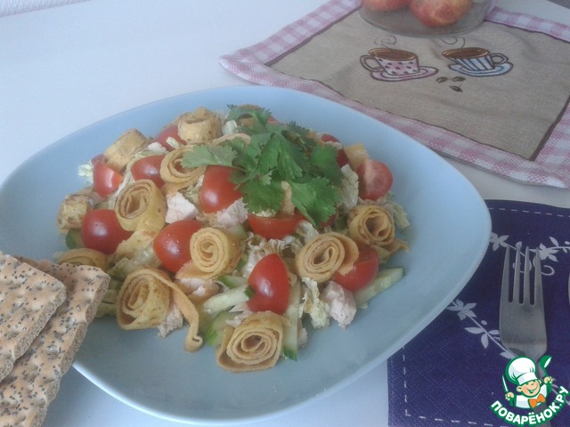 Salad 