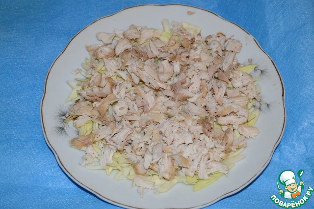 step-1