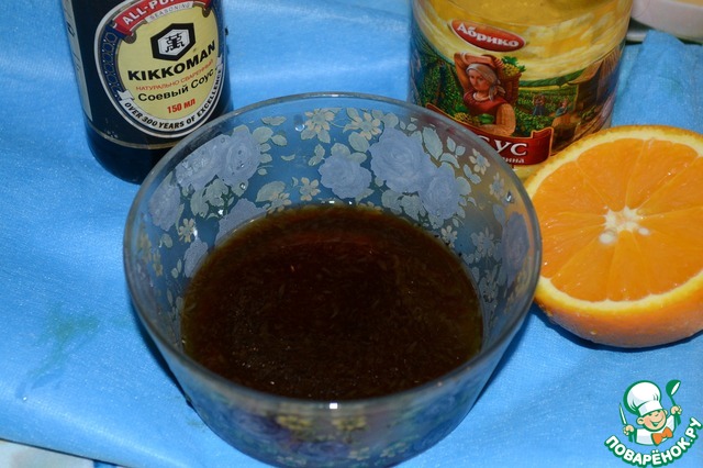 step-3