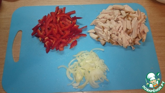 step-1