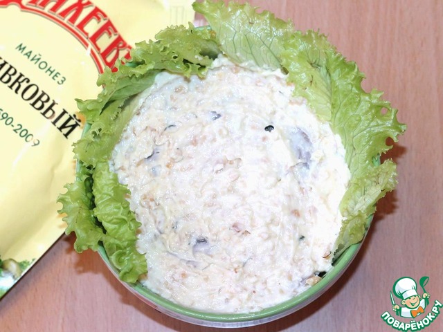 step-10